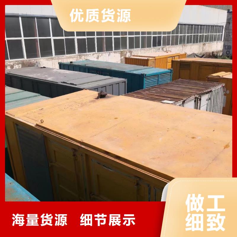 高壓發電機出租公司（本地發電機出租）租期靈活