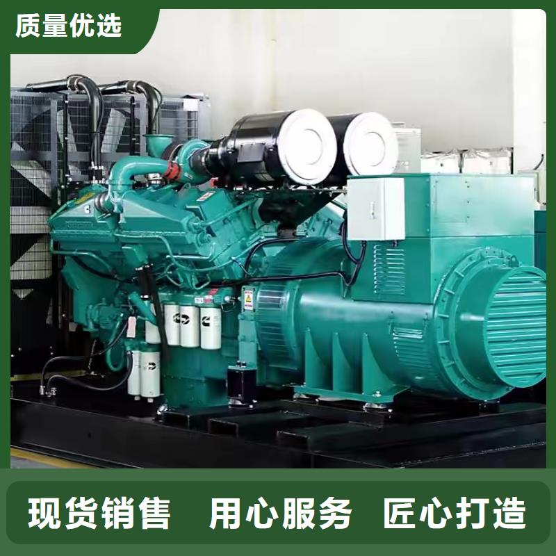 租發(fā)電機電話（50KW-3000KW發(fā)電機出租）無中間商