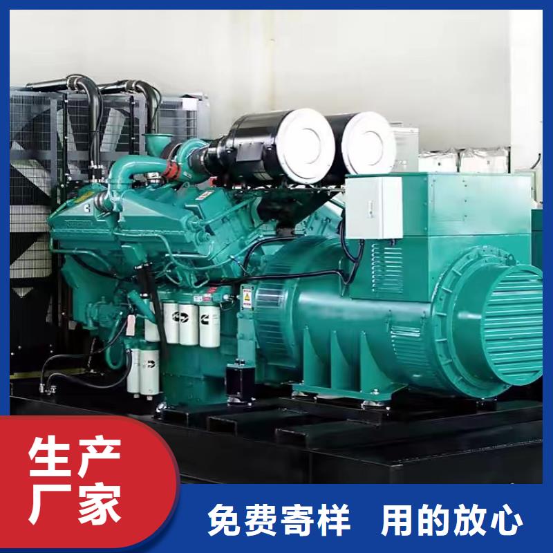 100KW/200KW/300KW发电车工程发电机出租咨询(配送柴油）