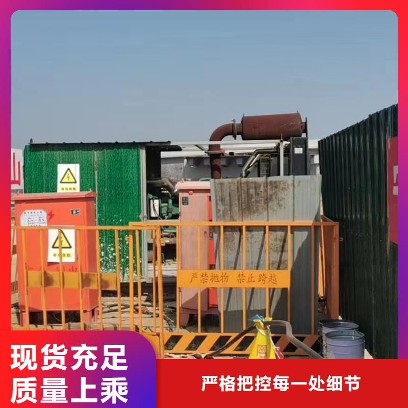 380V發電機出租（附近發電機租賃廠家）