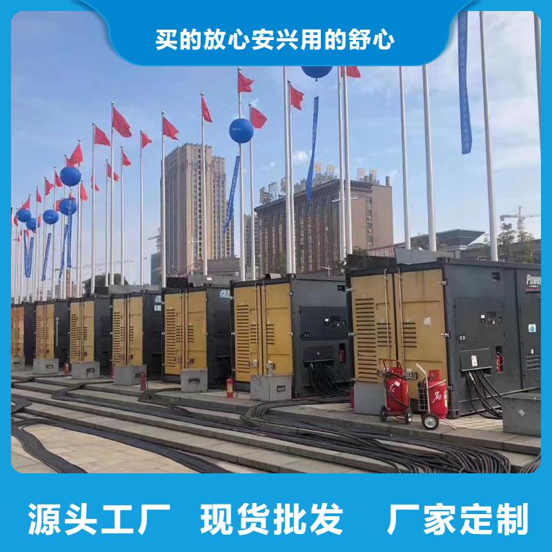 中高壓發(fā)電機租賃/公司【電纜線出租】設備先進