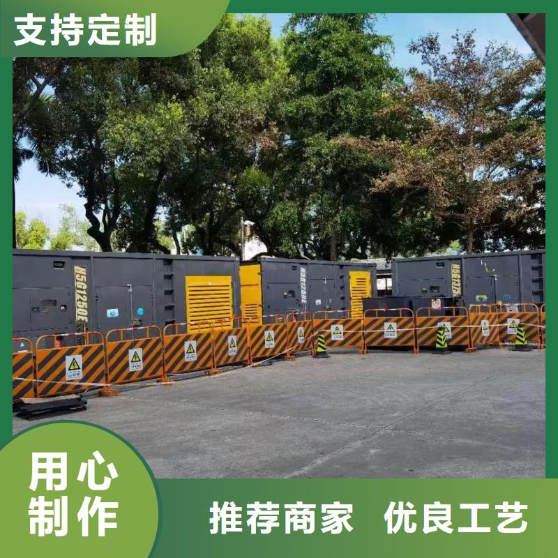 400KW發電機租賃廠家@發電機/UPS電源/電纜線