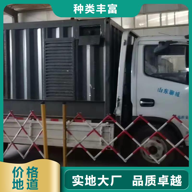 【發電機出租租賃發電機電纜線出租備用電源出租應急發電機出租】備用發電機出租好評度高