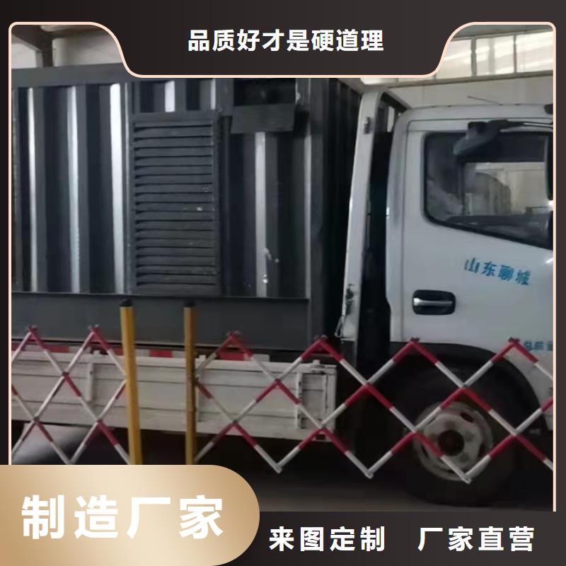 發(fā)電機出租租賃發(fā)電機電纜線出租備用電源出租應急發(fā)電機出租靜音發(fā)電機出租解決方案