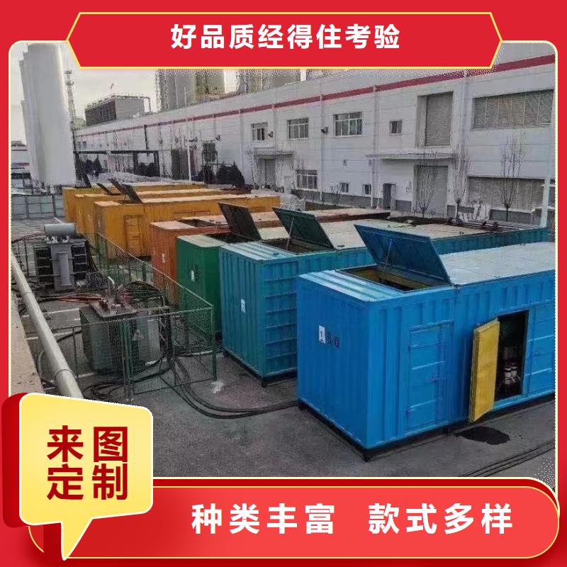 發電機租賃服務電話（急租）1000KW發電機出租