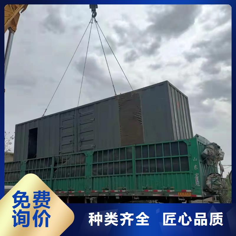 備用發電機出租/租賃發電機底價上門服務