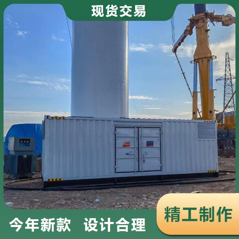 發(fā)電機(jī)出租租賃發(fā)電機(jī)電纜線出租備用電源出租應(yīng)急發(fā)電機(jī)出租_10KV高壓發(fā)電機(jī)出租品質(zhì)服務(wù)