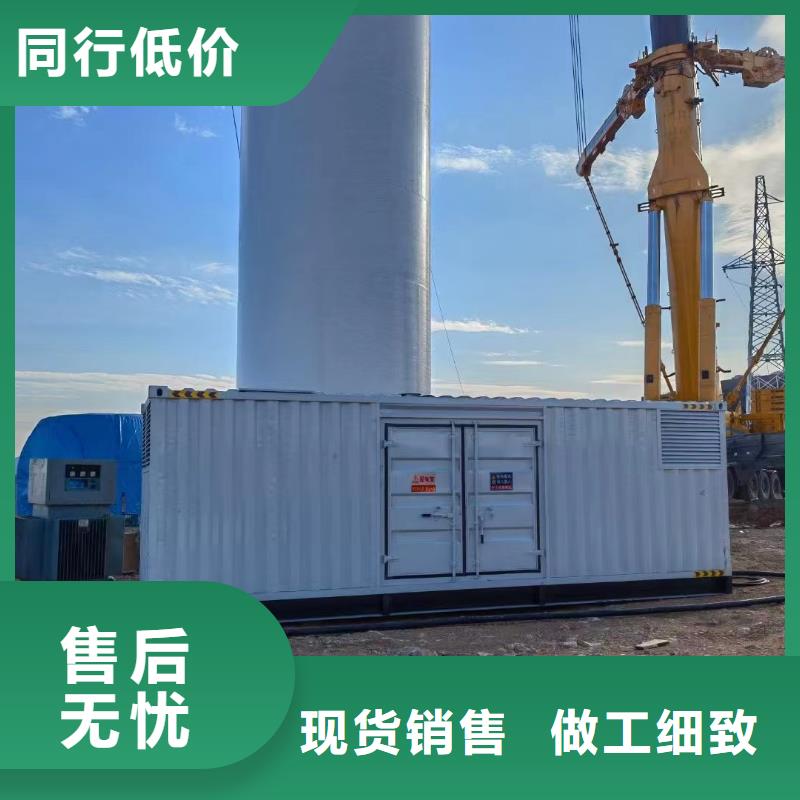 发电机UPS电源出租租赁（）50KW100KW200KW发电车租赁