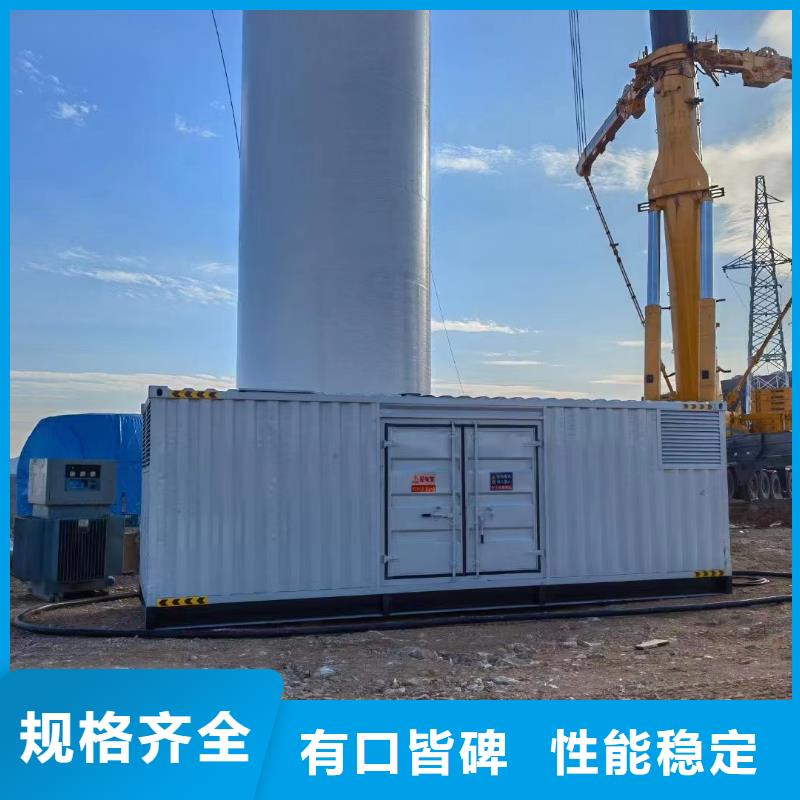 800KW發電機出租價格（）發電機出租團隊