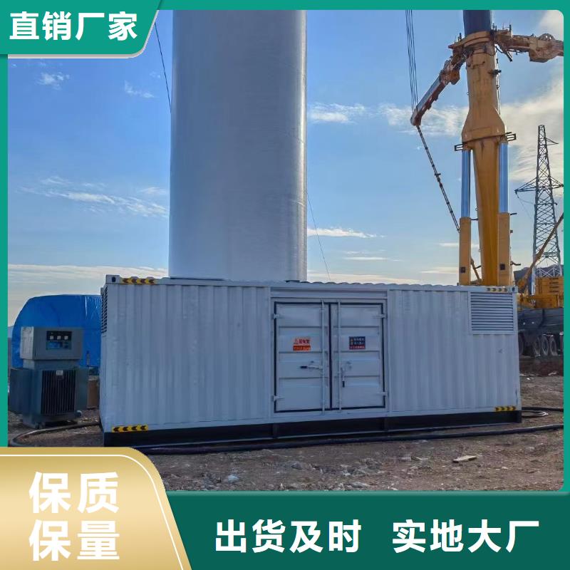 600KW發電機出租租賃（無中間商）租用柴油發電機電纜線UPS電源一站式服務