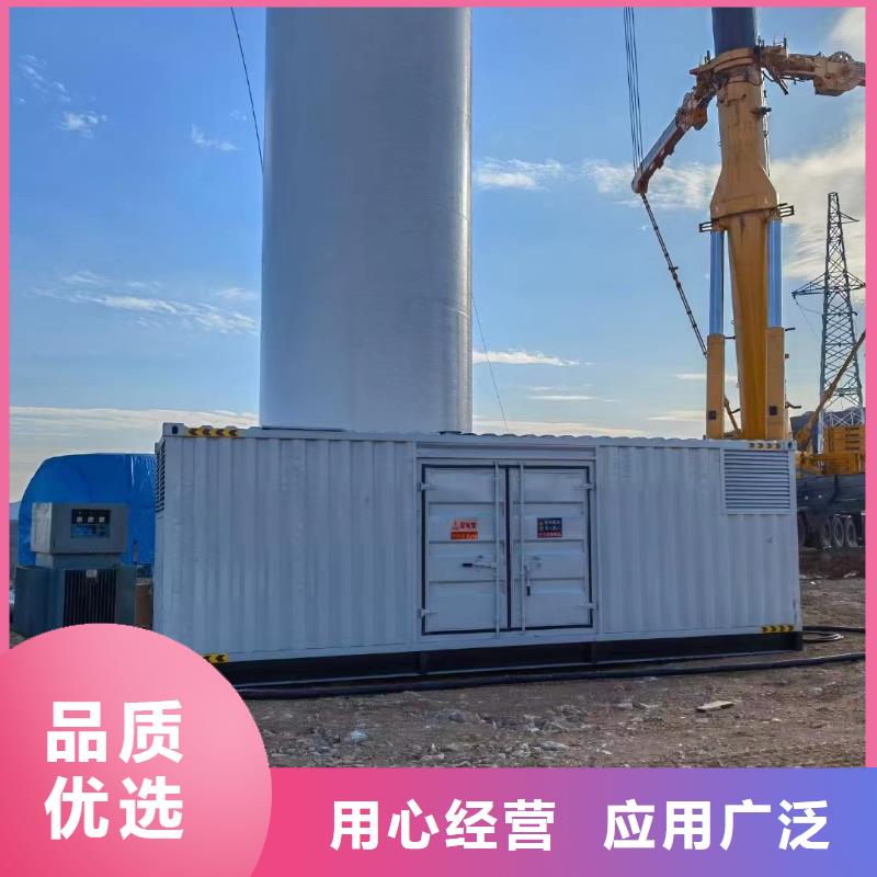 發電機出租租賃發電機電纜線出租備用電源出租應急發電機出租500kw發電機租賃齊全