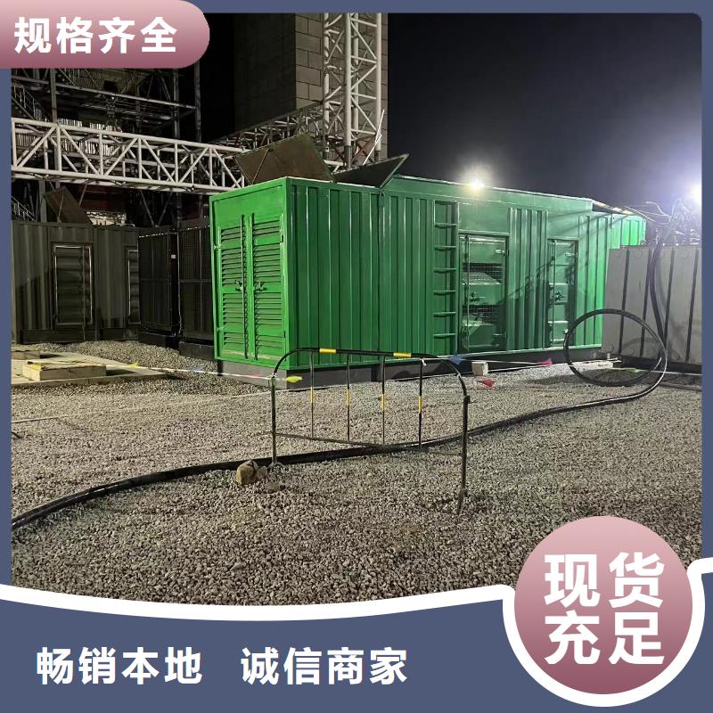 工地發電機租賃（咨詢）1000KW發電機出租