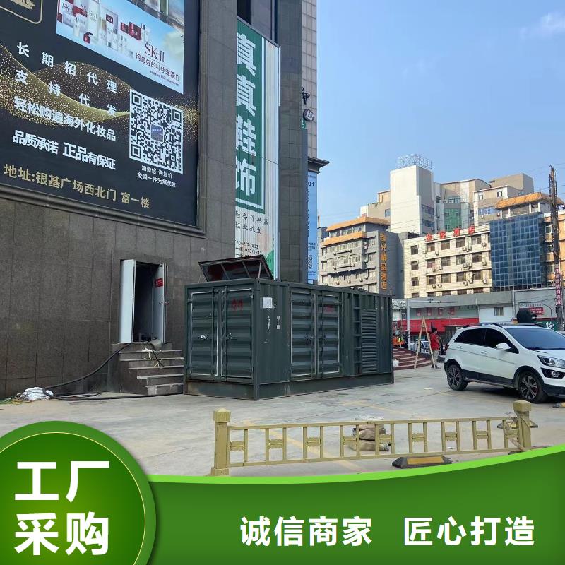 本地發電機租賃電話/租賃發電機報價表無中間商