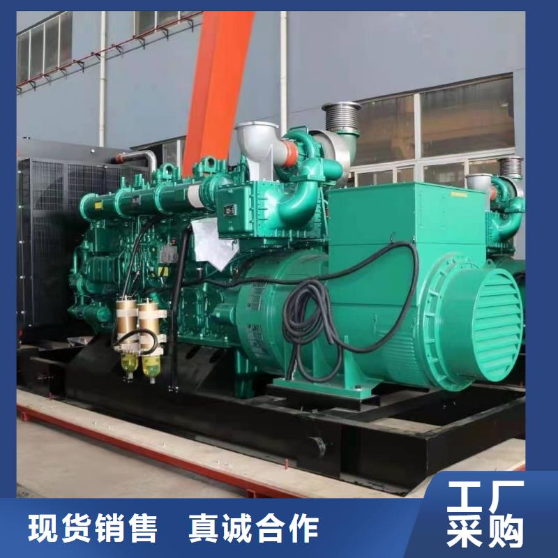 高壓發電機出租（進口50KW-3000KW發電機出租）日租月租