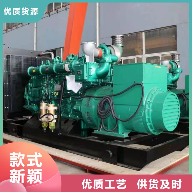 高壓發電機出租、千伏安電力