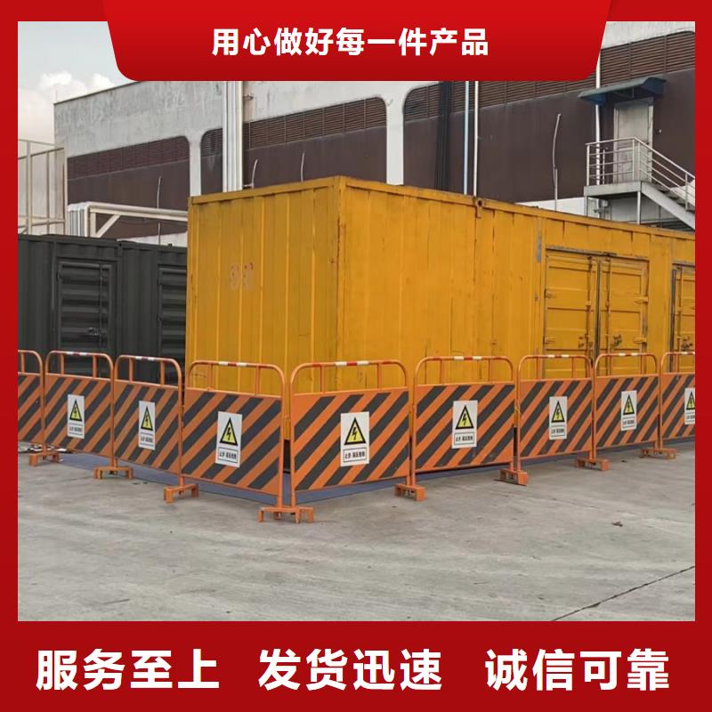 發電機出租租賃發電機電纜線出租備用電源出租應急發電機出租25KV高壓發電機出租誠信放心