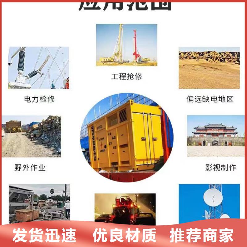 附近發電機出租廠家（逸爾電力租賃）靠譜廠家