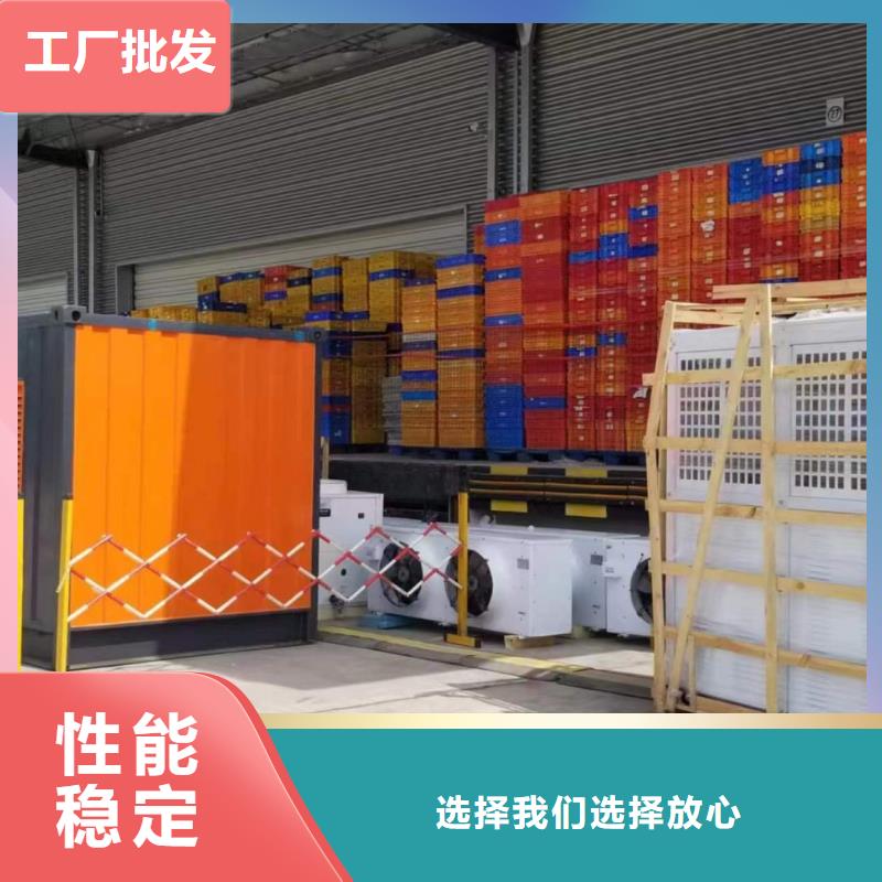【發(fā)電機(jī)出租租賃發(fā)電機(jī)電纜線出租備用電源出租應(yīng)急發(fā)電機(jī)出租-租賃發(fā)電機(jī)價(jià)格全市24小時(shí)服務(wù)】