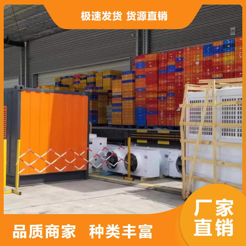 移動式發電機出租租賃（電力供應）工程工地發電機租賃電話