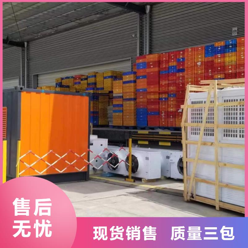 發電機出租租賃發電機電纜線出租備用電源出租應急發電機出租25KV高壓發電機出租誠信放心