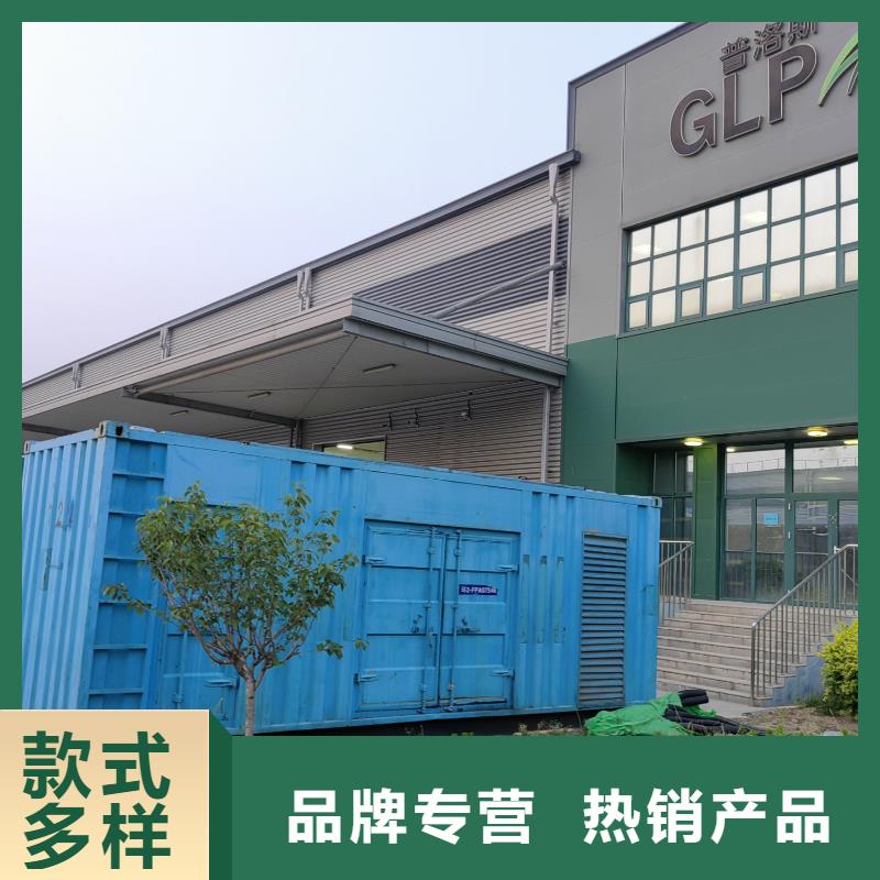 【發電機出租租賃發電機電纜線出租備用電源出租應急發電機出租備用發電機出租技術成熟】