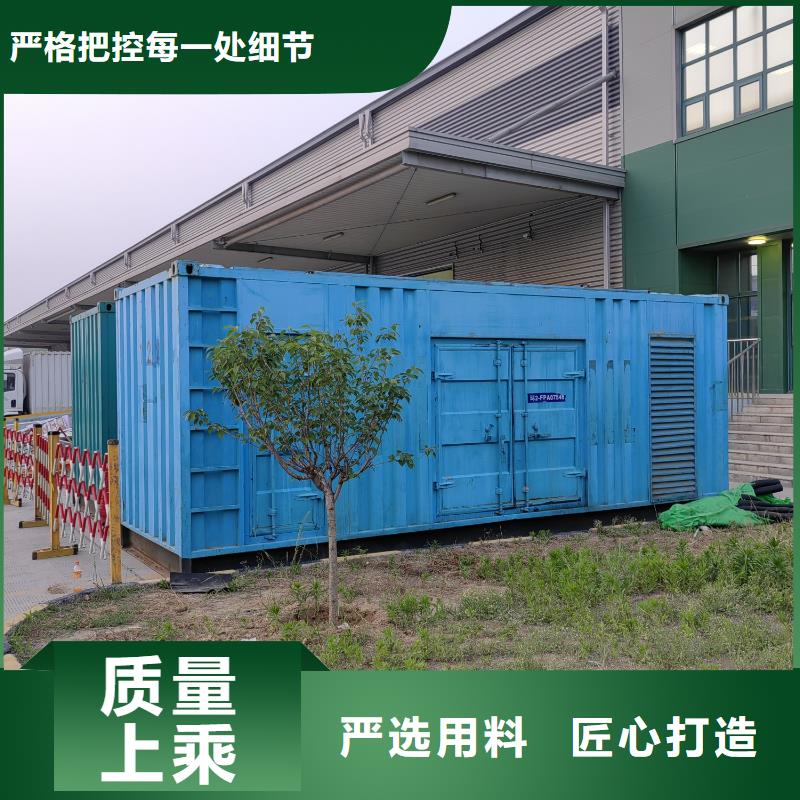 發電機出租租賃發電機電纜線出租備用電源出租應急發電機出租靜音大功率發電機出租專業公司