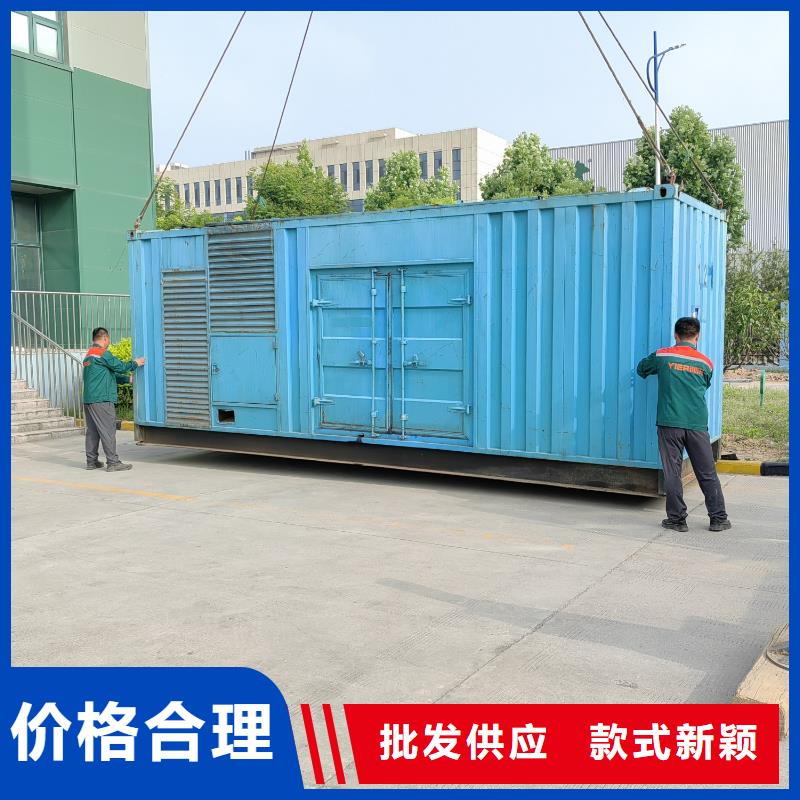 逸爾應急發電機出租電話（高壓發電車10KV/15KV/20KV/25KV/35KV長期供應）