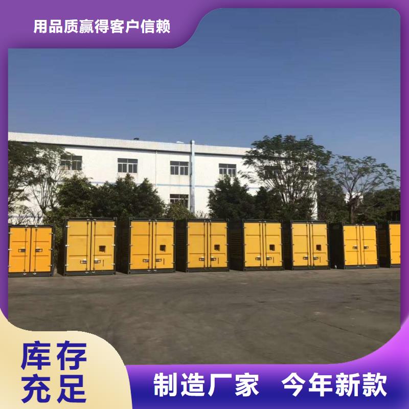 千伏安電力高壓發電機10KV/15KV/20KV/25KV/35KV出租（高壓發電機出租報價）
