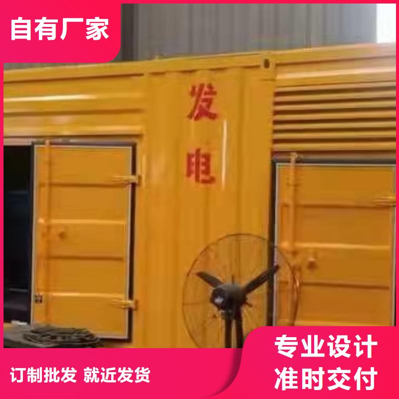發電機出租租賃廠家（租金優惠）附近發電機出租公司