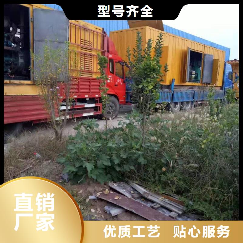 25KV高壓發電機出租（規格齊全）低壓發電機租賃