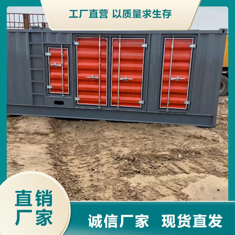 逸爾移動發電車出租（發電機出租資訊)歡迎訂購