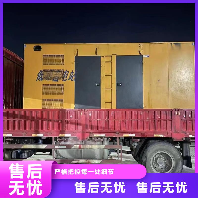 發電機出租租賃發電機電纜線出租備用電源出租應急發電機出租_靜音大功率發電機租賃一站式服務