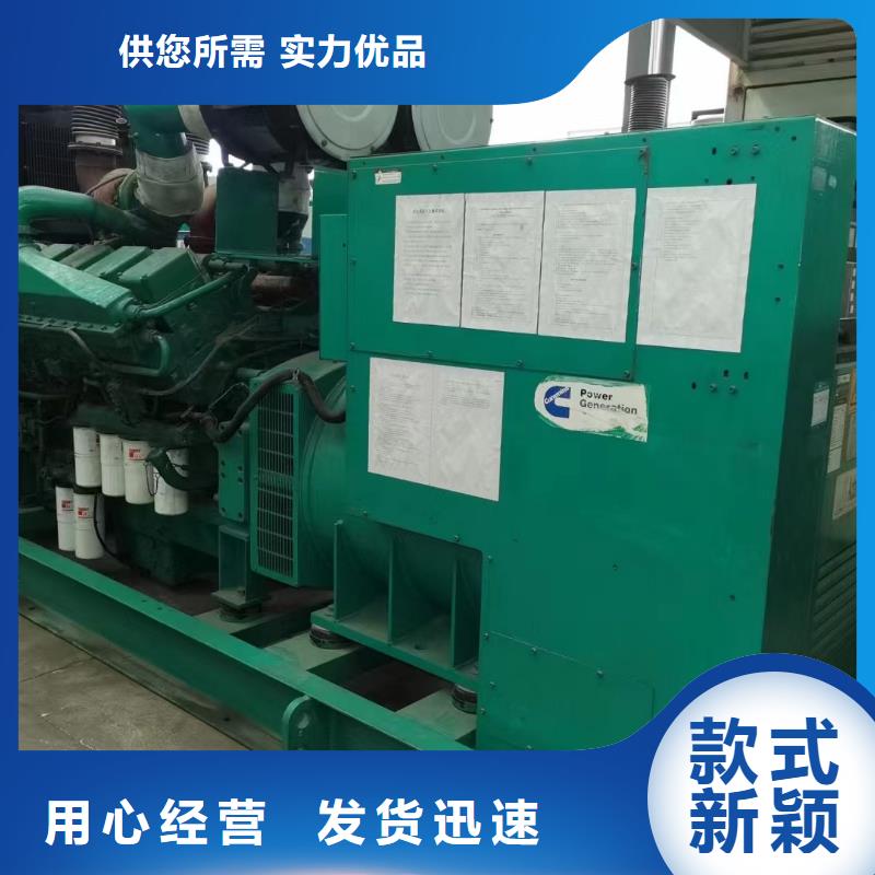 高壓發電機出租價格（50KW/100KW/200KW/300KW移動發電車）歡迎咨詢