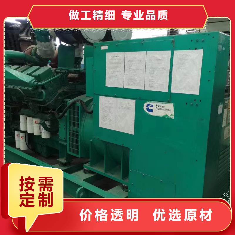 租發(fā)電機電話（50KW-3000KW發(fā)電機出租）無中間商