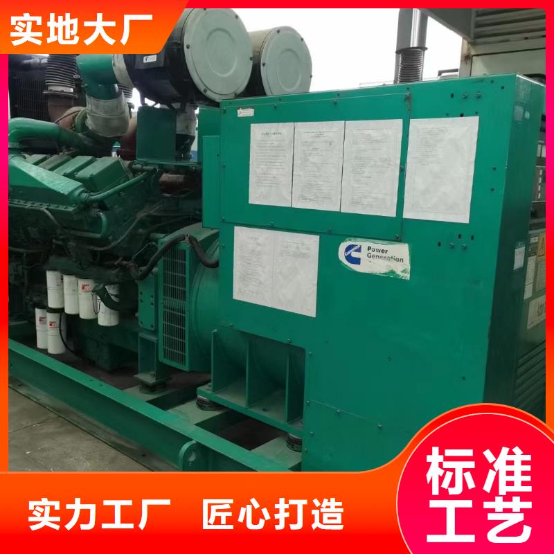 應急發(fā)電機租賃(供電局單位)日租月租