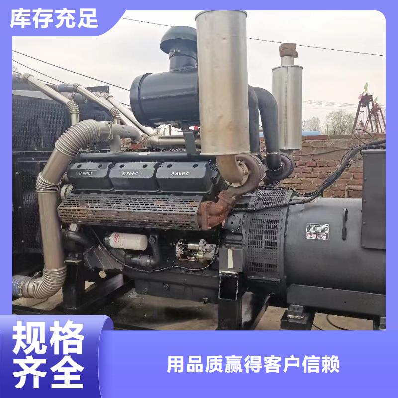 發電機出租租賃發電機電纜線出租備用電源出租應急發電機出租-發電機出租/新模式技術比較好