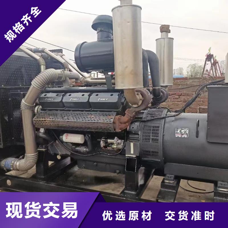 500KW發電機出租（工廠發電機租賃）