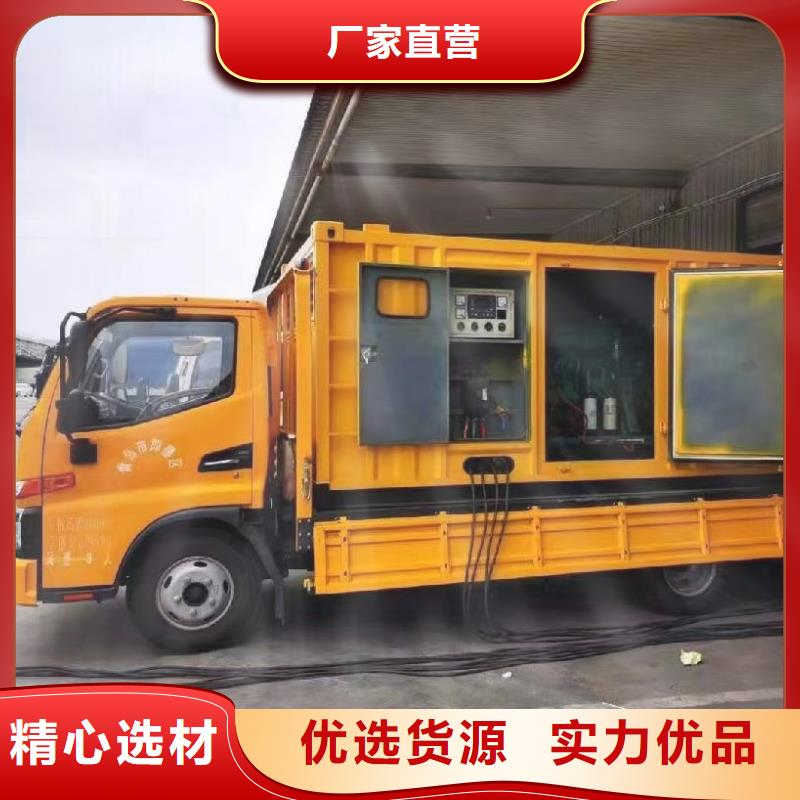千伏安電力400KW/500KW/600KW發電機出租（移動式發電機出租）