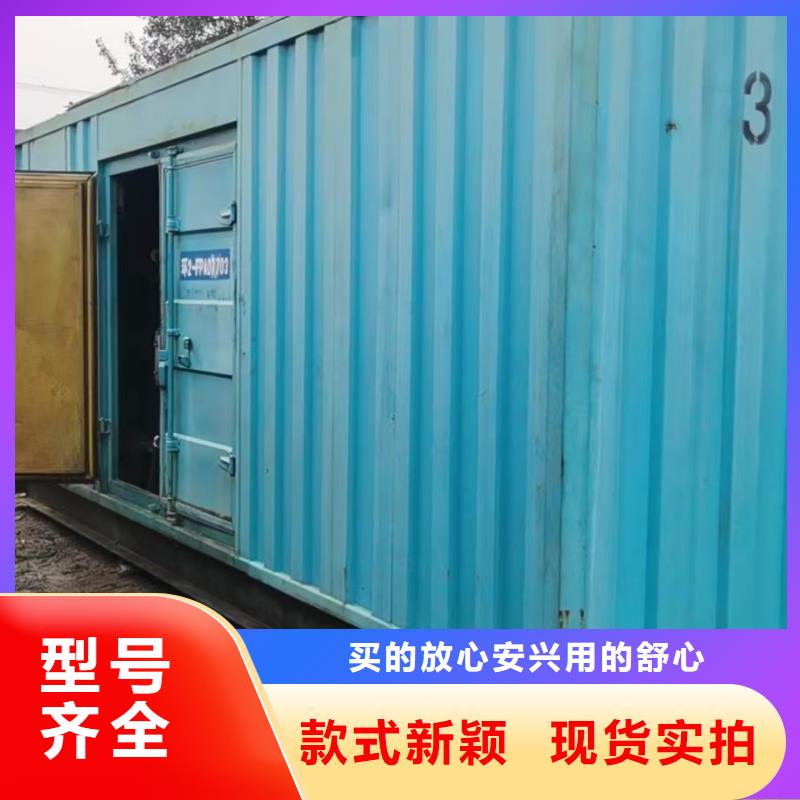 發電機出租租賃發電機電纜線出租備用電源出租應急發電機出租_10KV高壓發電機出租品質服務