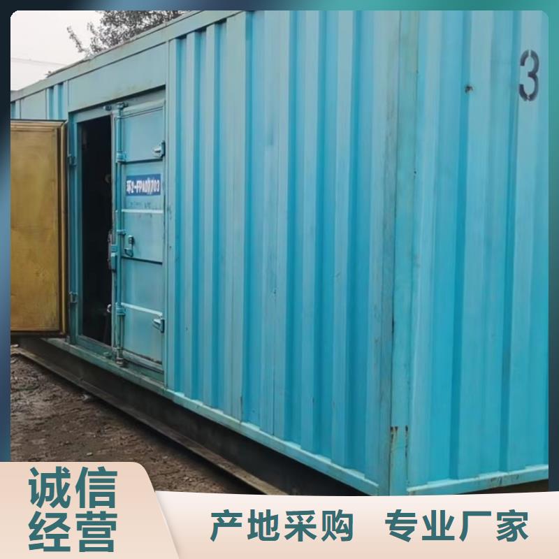 發電機出租租賃廠家（租金優惠）附近發電機出租公司