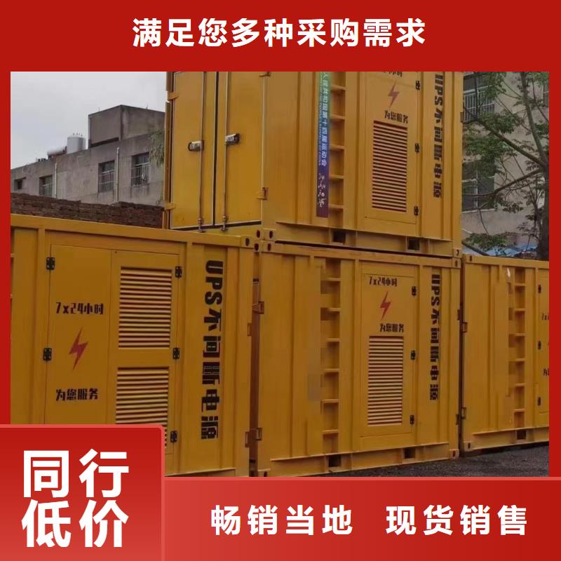 200KW發電車出租電話（逸爾優質發電機出租公司）及時送電