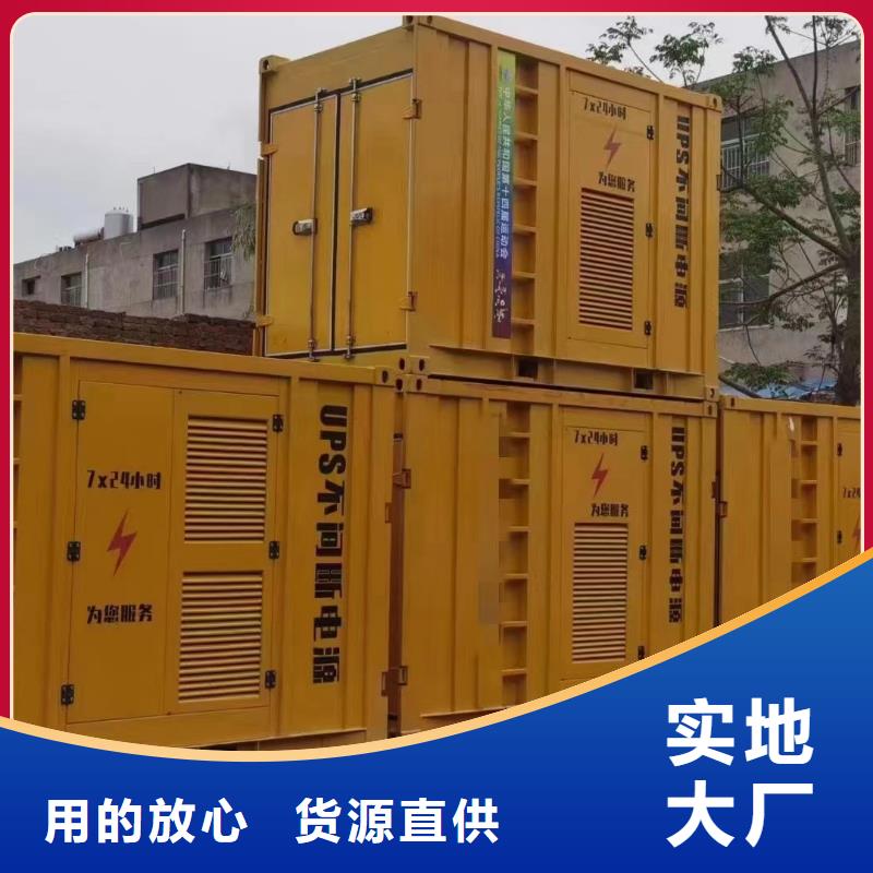 工地發電機租賃（咨詢）1000KW發電機出租
