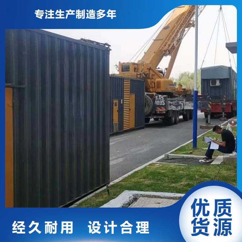 千伏安電力高壓發電機10KV/15KV/20KV/25KV/35KV出租（發電機出租報價表）