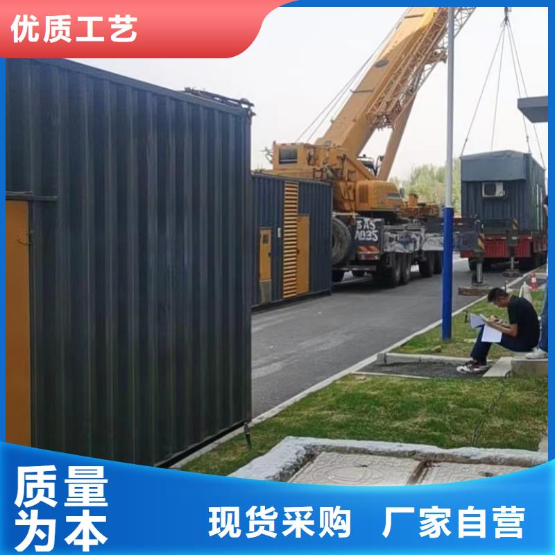50KW/100KW/150KW/200KW發(fā)電車發(fā)電機(jī)出租批發(fā)市場(chǎng)(停電不用愁）