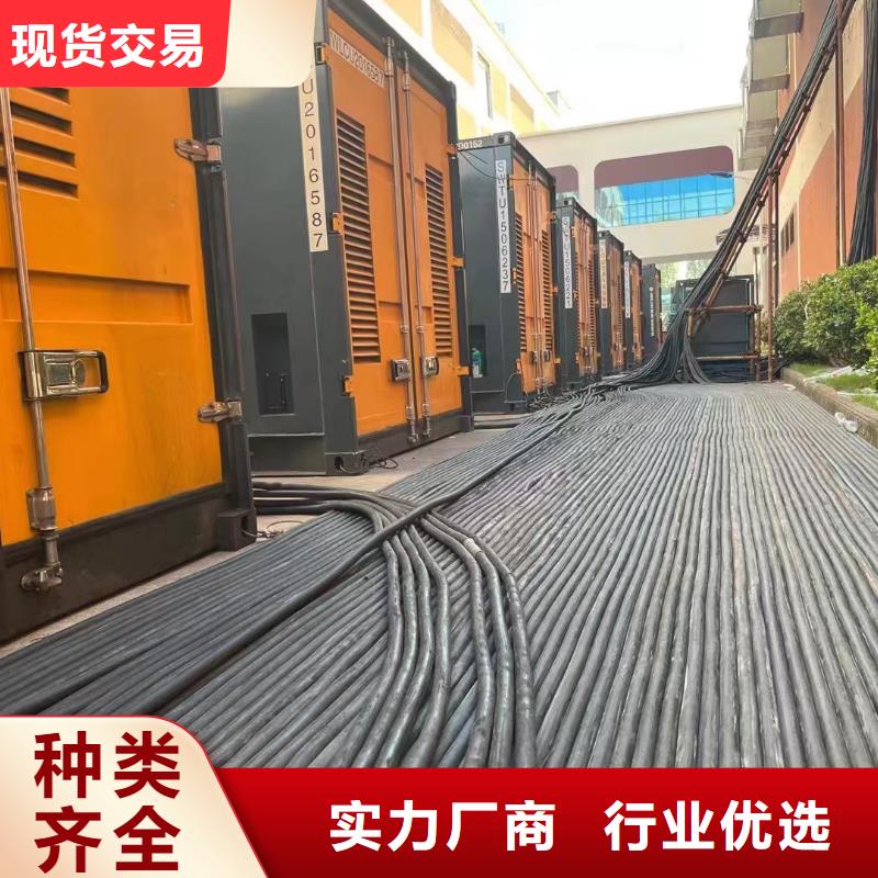 15KV高壓發電機租賃公司（）優選發電機出租公司