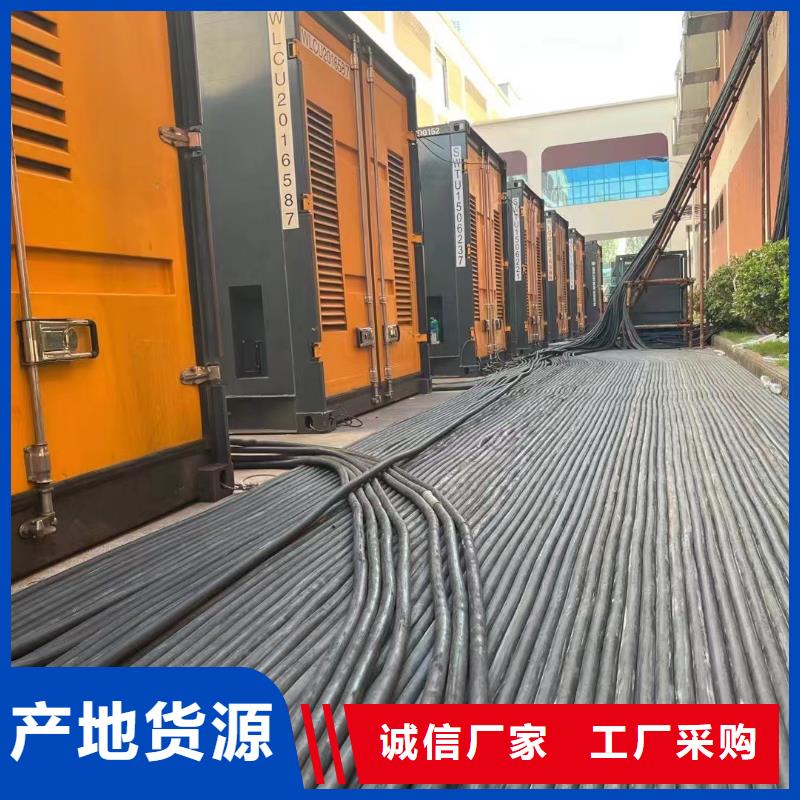 發電機出租租賃廠家（租金優惠）附近發電機出租公司