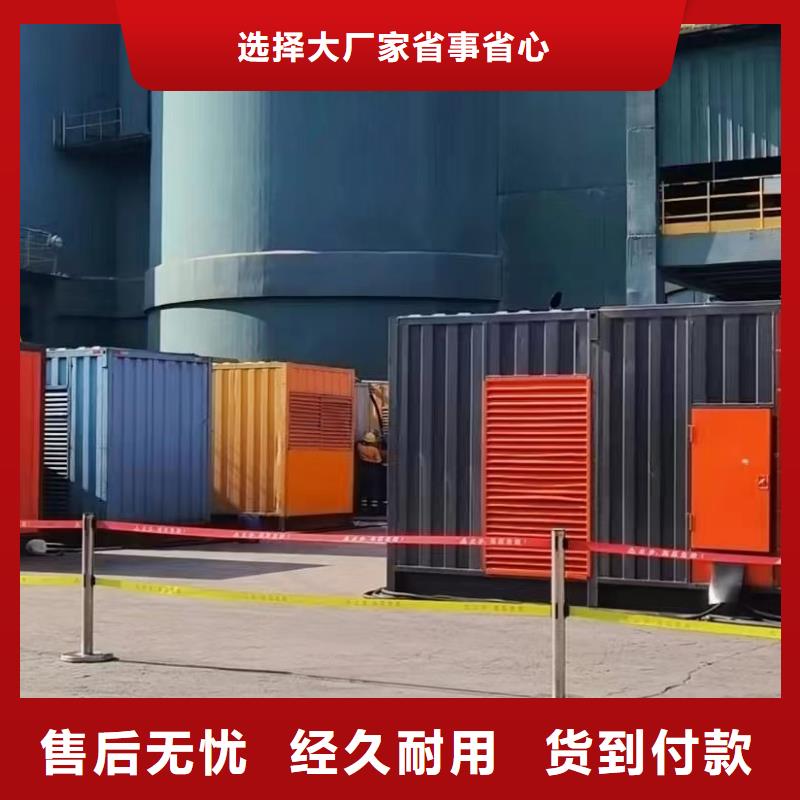 600KW發電機出租租賃（無中間商）租用柴油發電機電纜線UPS電源一站式服務