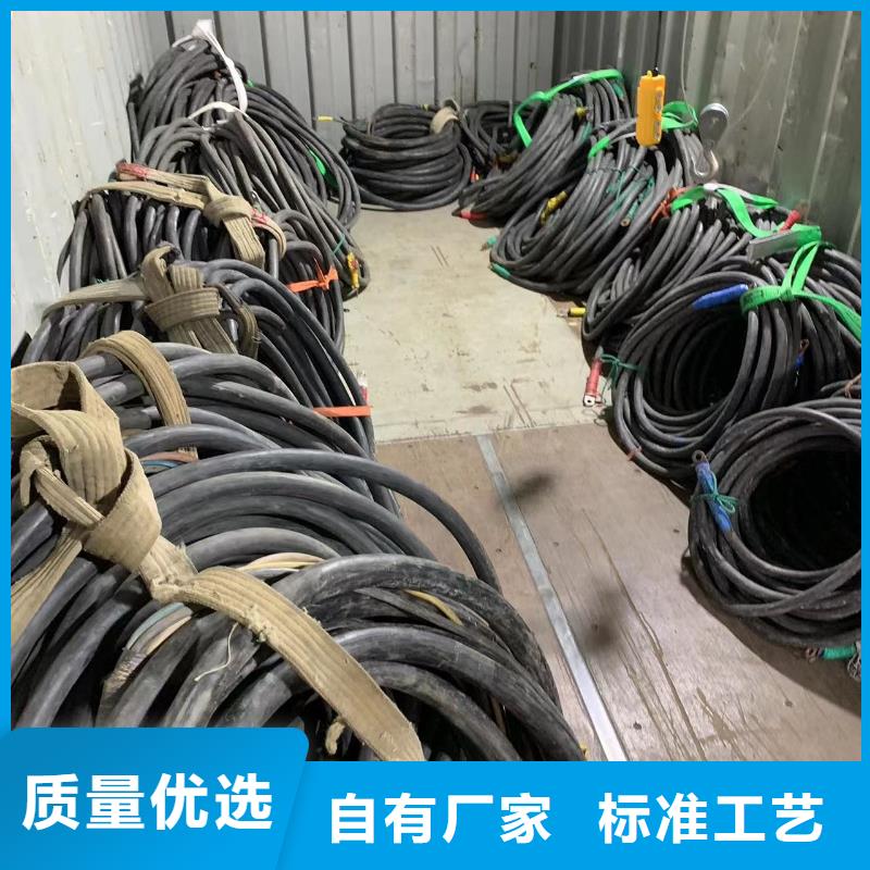 租賃電纜線UPS電源（發電機出租）價格優惠到底
