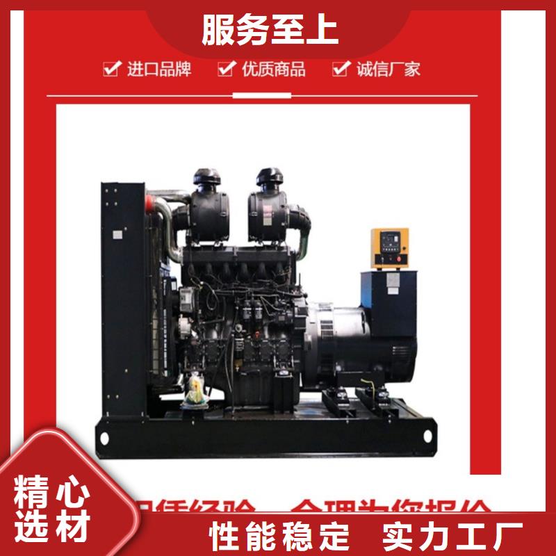 应急电源车出租（价格低）备用发电机租赁