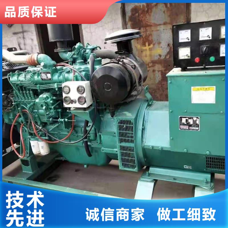 100KW/200KW/300KW发电车工程发电机出租咨询(配送柴油）